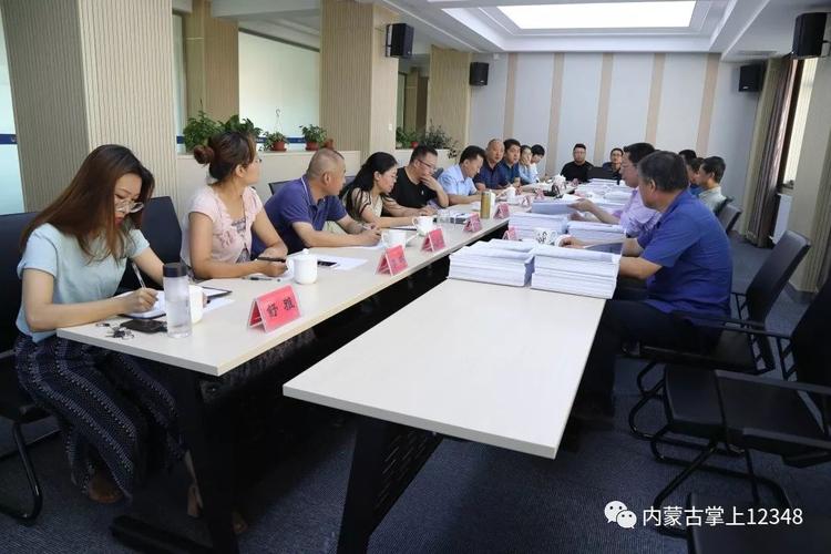司法厅召开软件系统集成实施服务项目验收会议 纵深推进信息系统集成服务提质增效
