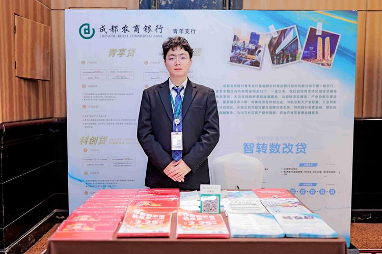 数智融合 共创未来——2025年新春团拜会暨数智技术生态交流会圆满举办