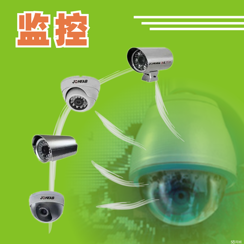 网络布线维护与系统集成 构建安全高效的智能化基础设施