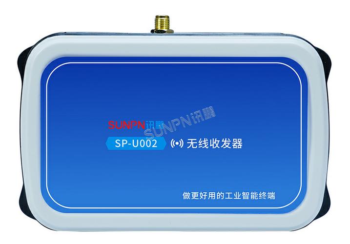 ESD防静电监控系统集成防静电闸机应用案例——讯鹏科技助力电子制造企业实现智能化静电防护管理